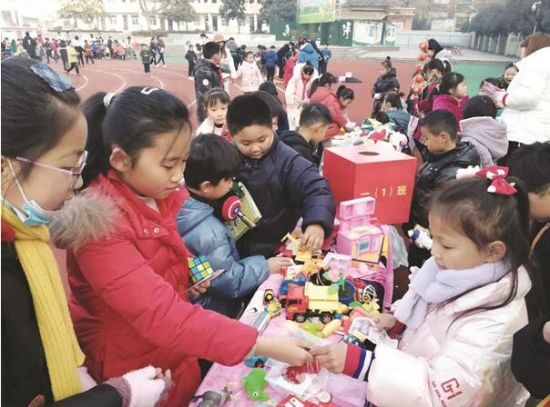 QQ截图20201230090643