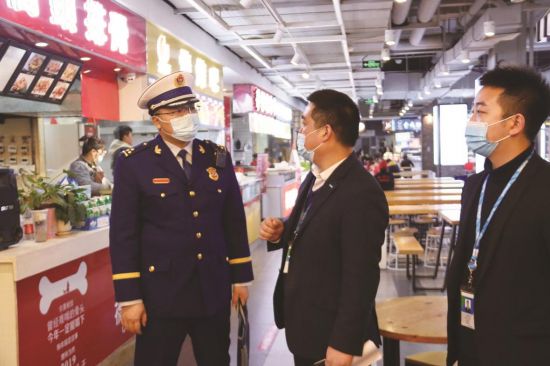 集中整治保平安  