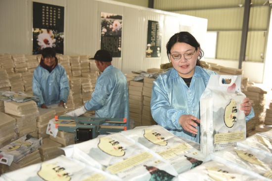 8693d360-4496-44f5-8a94-32e29e5f668d