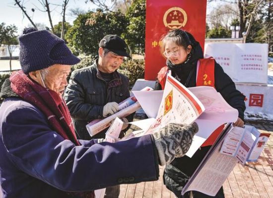 QQ截图20210105085330