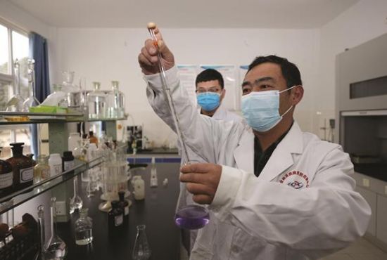 QQ截图20210106084845