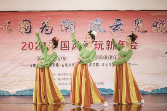 QQ截图20210106085410