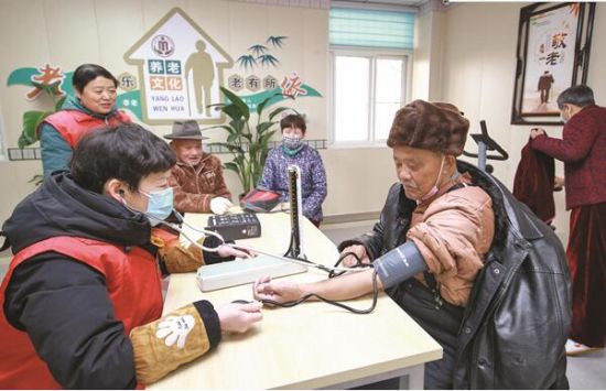 QQ截图20210108085949