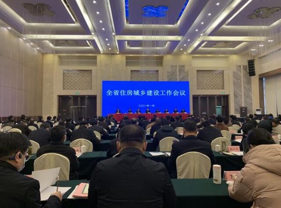 QQ截图20210117084945