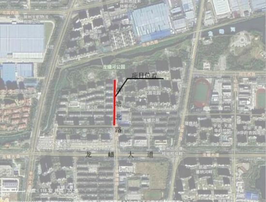 QQ截图20210117164325