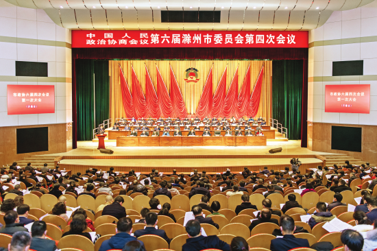 全媒体记者计成军 卢志永 徐 浩摄