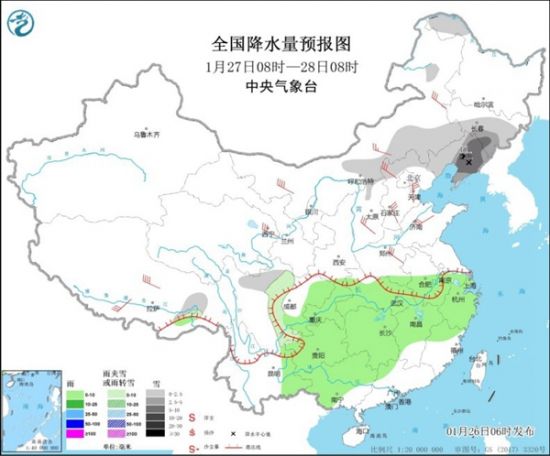 东北降雪频繁 华北等地仍多雾和霾