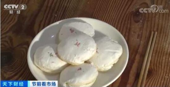 QQ截图20210127091256