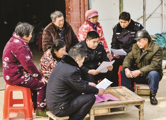 07ef8d0c-3e46-41c7-899c-d37f70e35616