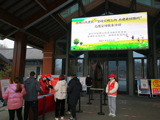 ~6SFTD)NXO4_DR4G[}54R8F