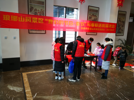 EK0_H`KSN7VZQLL%4XF9TIS