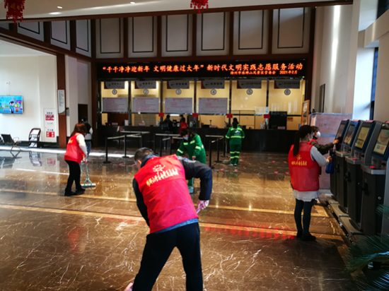 `{BNB]XB8`QZOMQ)H4J}[4Y