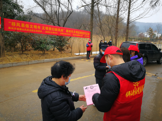 34HF_SL`9[OAZ$LY[JAVRTC