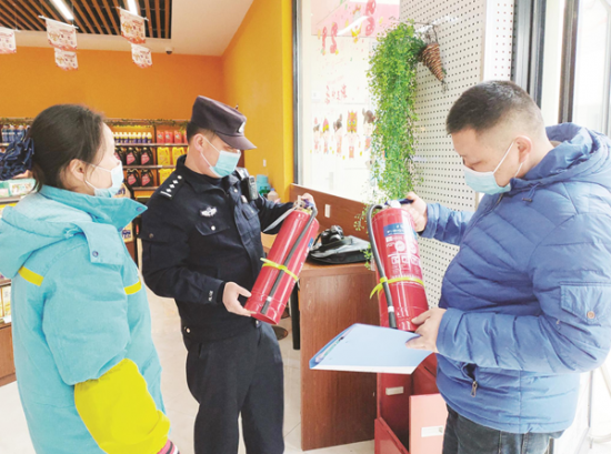 微信截图_20210222103046