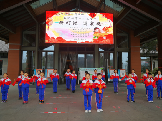 LS0EW_9LX%ET$665{(BA~5J