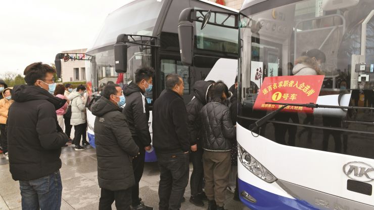 琅琊：送工进企忙复工