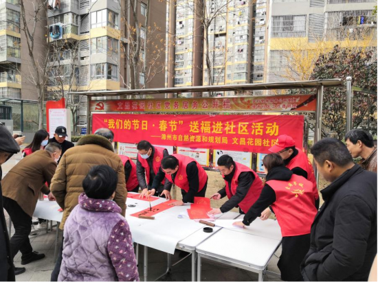 微信截图_20210303112940