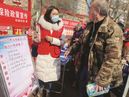 0848d6ae-9bf2-4cd8-b2a6-8d564abeed2a