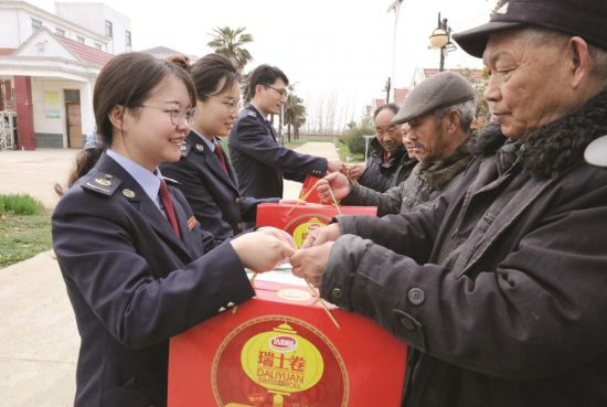 c50ee53f-0d9c-41de-9b88-945c197bafd7