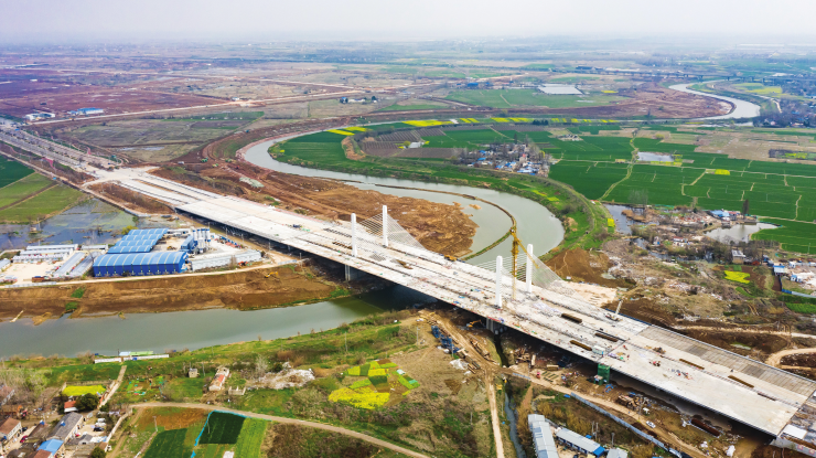 开启新征程 奋力再出发