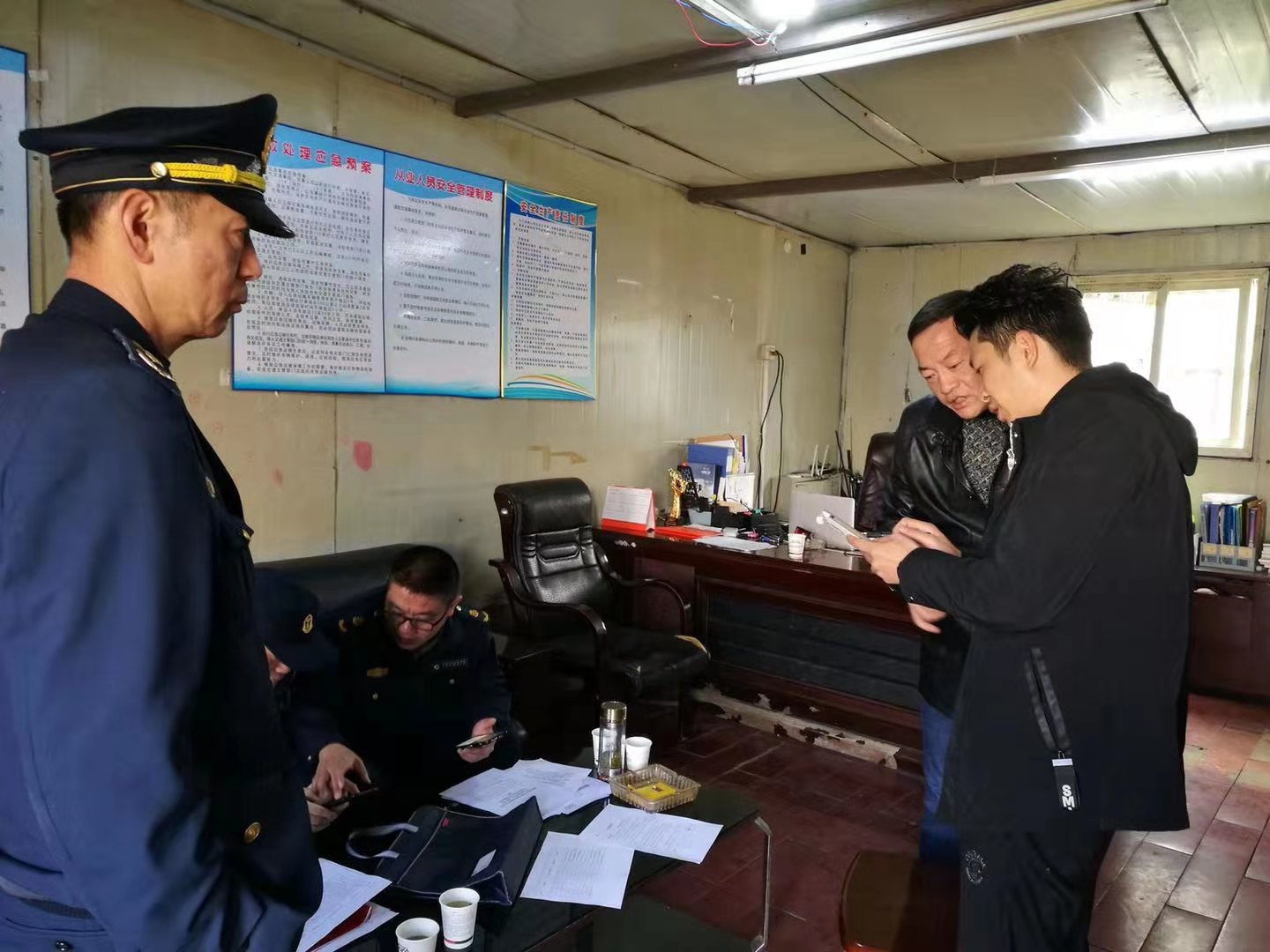 微信图片_20210325203934