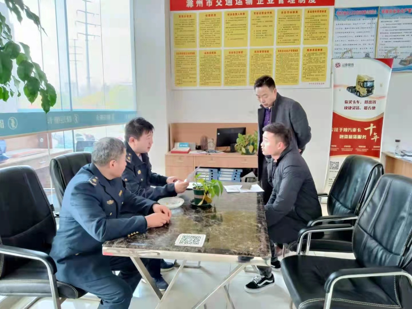 微信图片_20210325203932