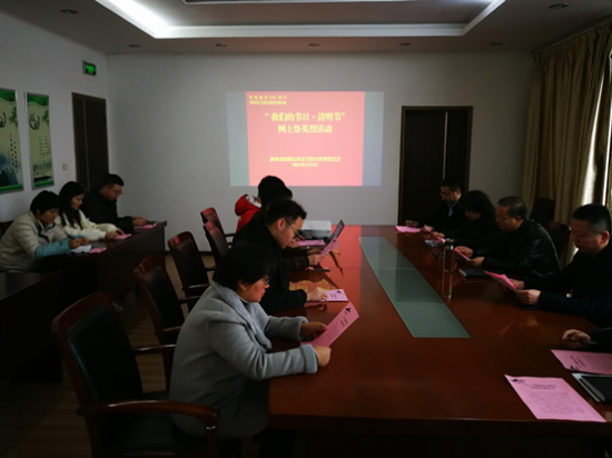 `}O]G8E]4`[QXHC5V%H6YIV