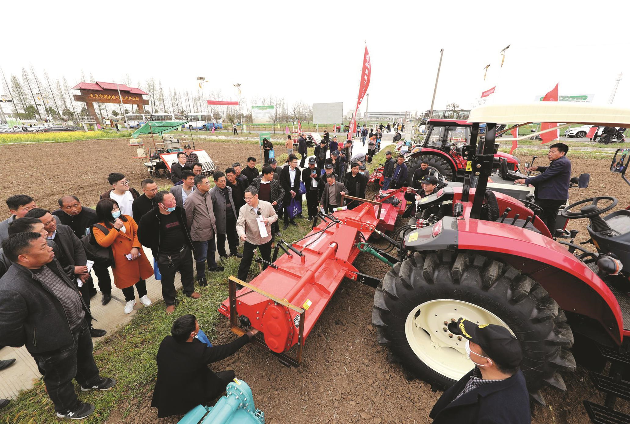 dcb78ad8-6664-4552-8d13-b4574da11fa7.jpg_副本