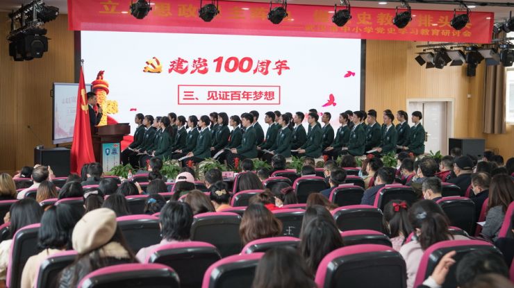 武汉：同上一节思政课 党史教育进课堂