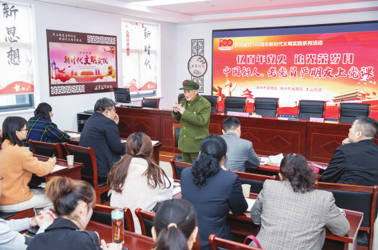 琅琊:学党史悟初心 学榜样办实事