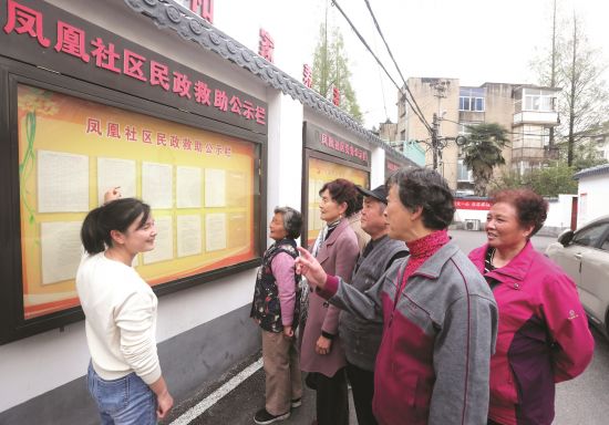 “小微权力”在阳光下运行