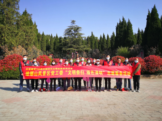 [3NK9J79U6PEZAB_VDR~5EH