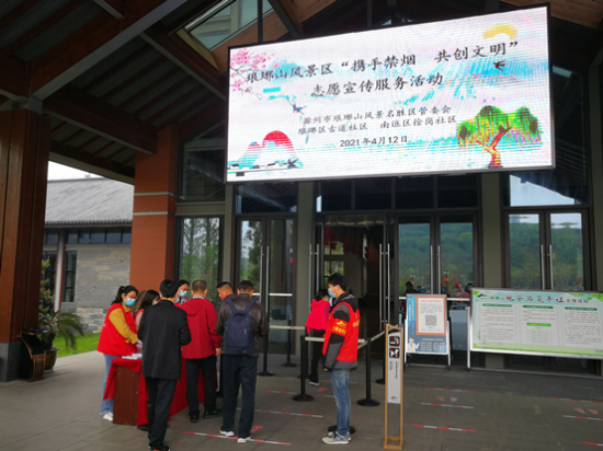 [RG)ZD)VV%D}`IU}M~RXA`R