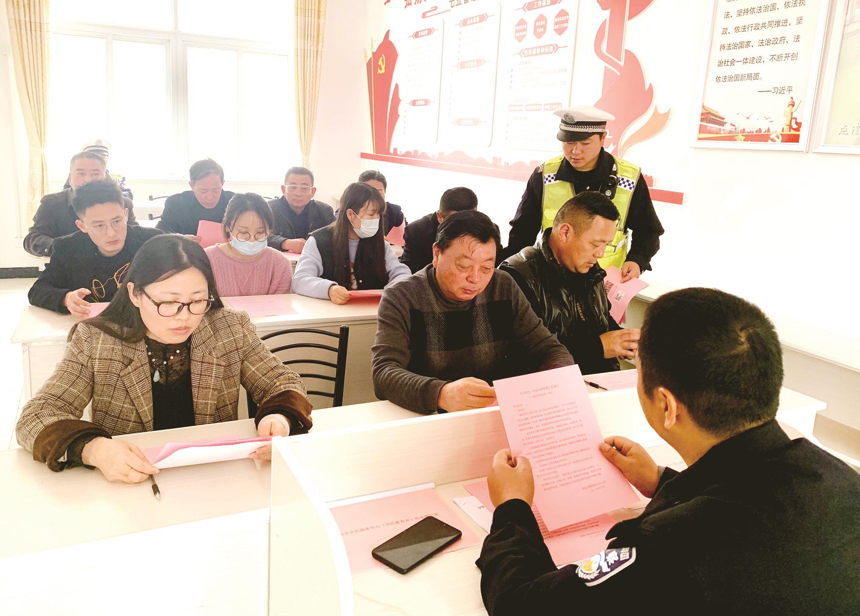 文明驾驶拒绝酒驾