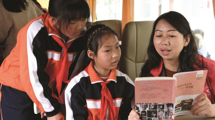 “汽车图书馆”开进大别山