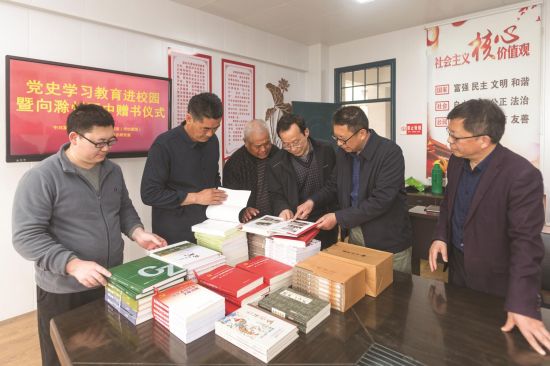 0b17970a-d7c2-4efd-ab5c-30069310a189