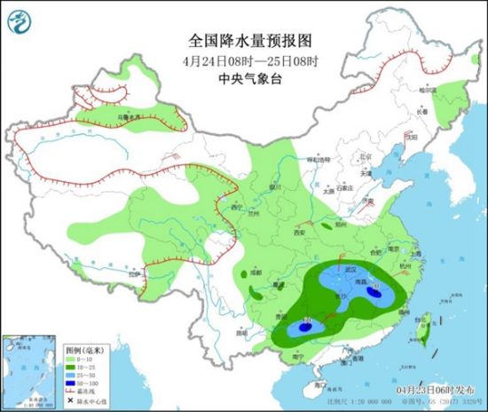 新一轮降水无缝衔接 冷空气频繁造访