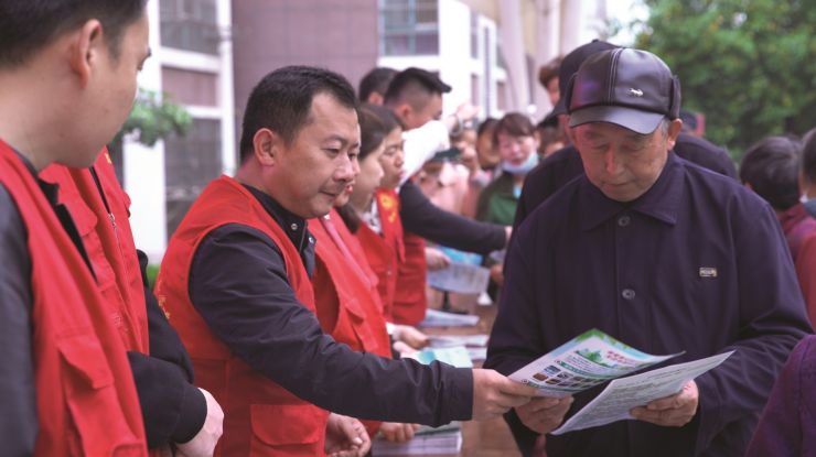 珍爱地球 绿色环保