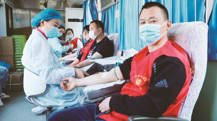 无偿献热血 传递正能量