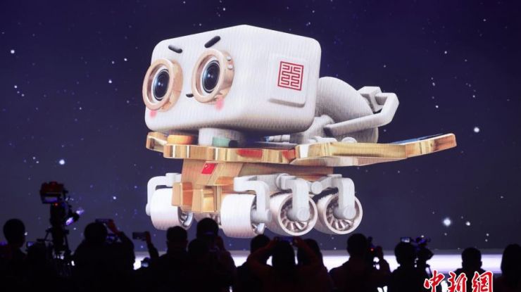 中国首辆火星车命名为“祝融号”
