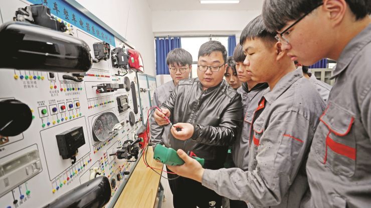 工学结合 产教相融