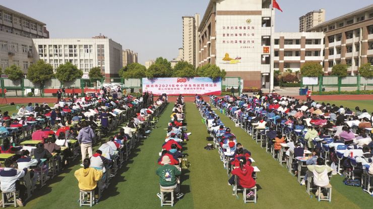 童心向党绘新篇 致敬百年跟党走