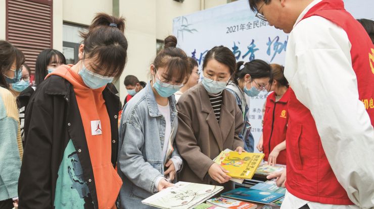 乐享阅读 支持正版