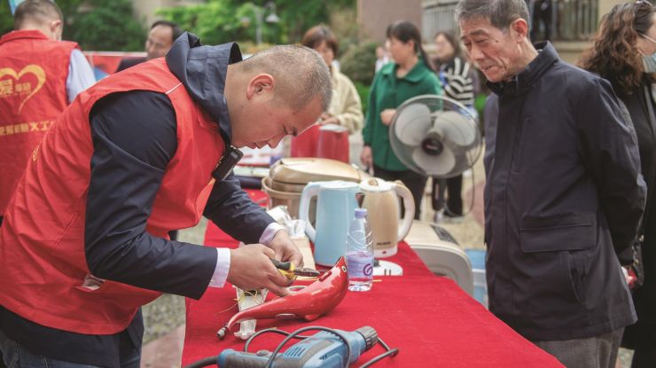 为民办实事 服务进社区