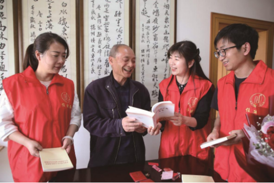 微信截图_20210512085559