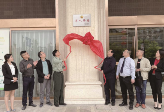 微信截图_20210512085829