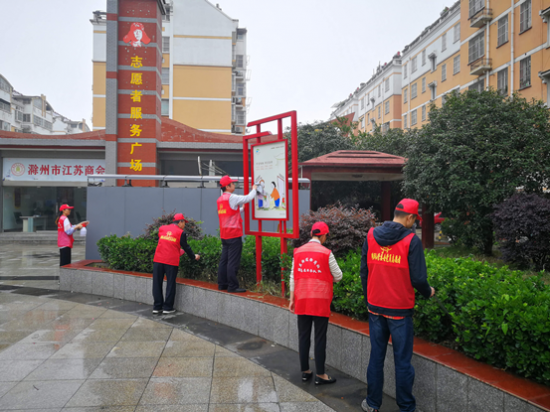 O(Y_%`3[3V8D@DU}ZREFPOF