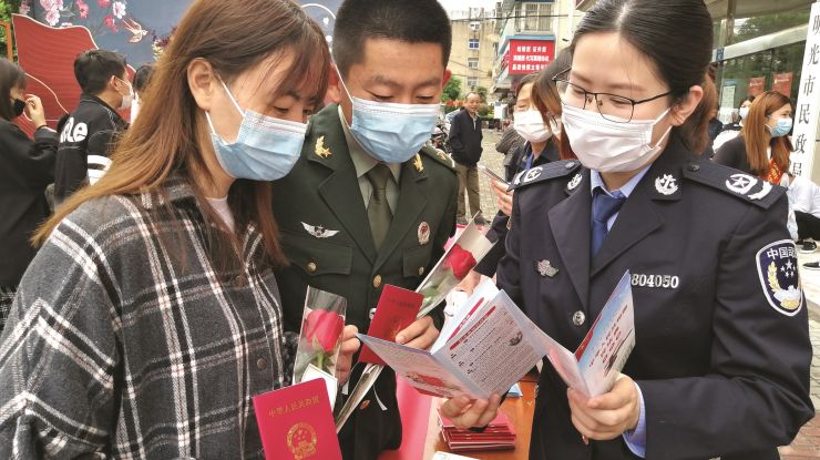 有“典”相伴 与爱同行