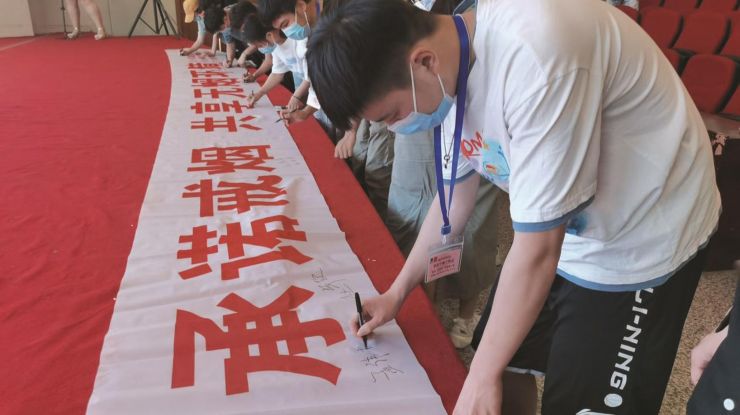 承诺戒烟 共享无烟环境