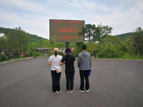 0(X15YFTCU)1GX61~5UU35L